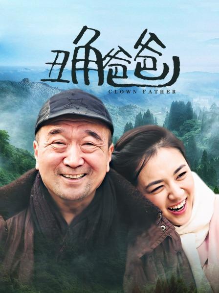 小黄片办公室